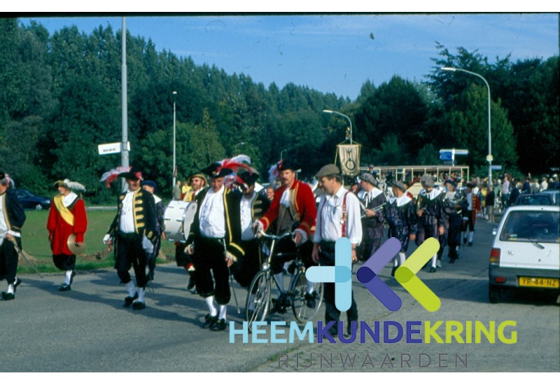 EMM Lobith 350 jaar 1998 F00002702